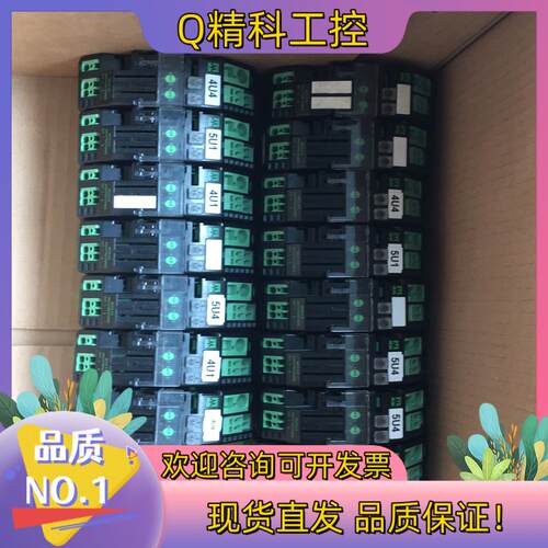 9000-41042-0100600 德国Murr/穆尔电流