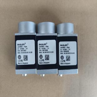 BASLER型号aca3800 10gm工业相机