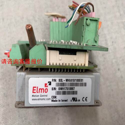 【环球】ELmo伺服驱动模块 SOL-WHlA10100E01 原