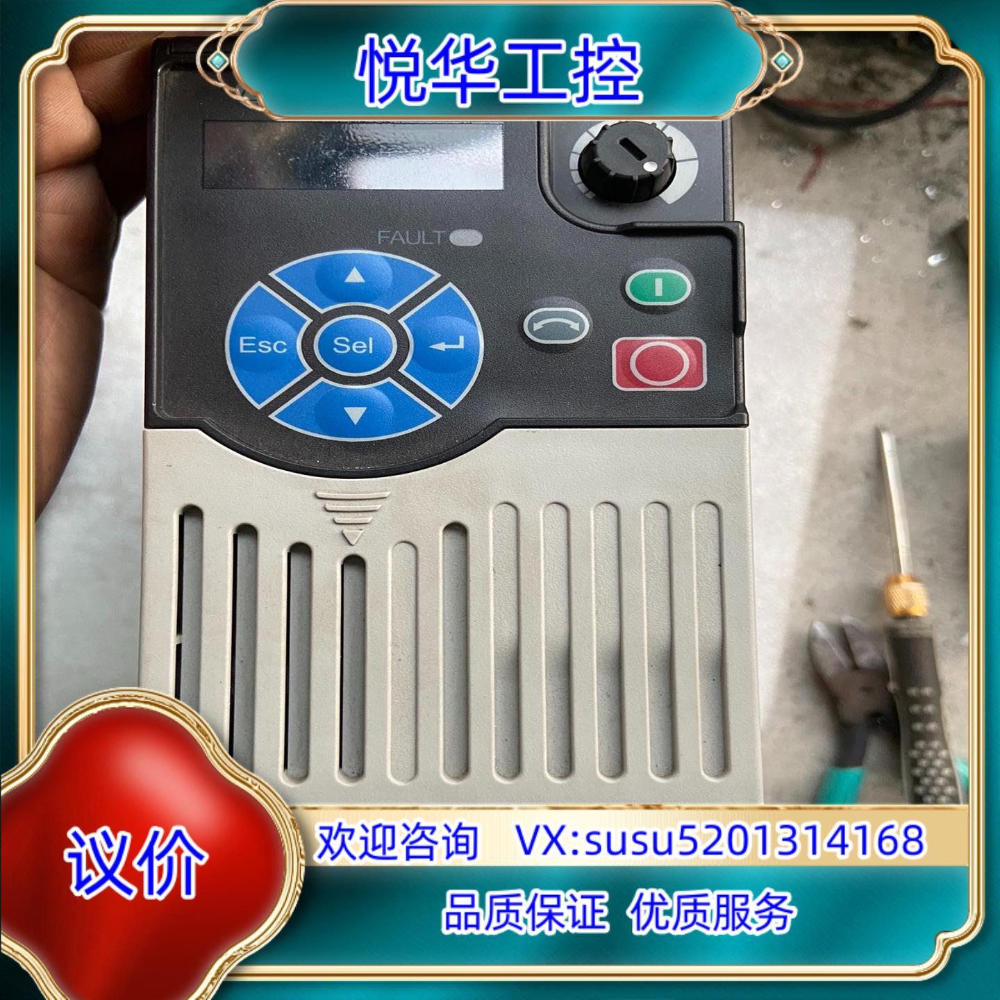 AB罗克韦尔 变频器 25A-D4P0N104  15KW议价