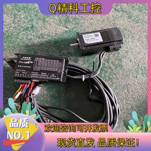 E5CAR60 现货57型EtherCAT闭环步进套装