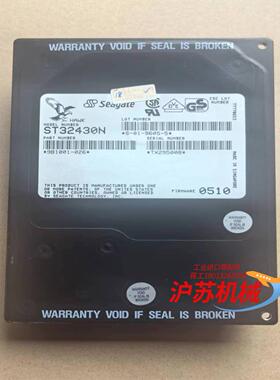 Seagate希捷 ST32430N 50针 2G SCSI