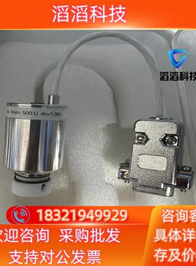 现货全新4D 四探针方阻仪MODEL280探头