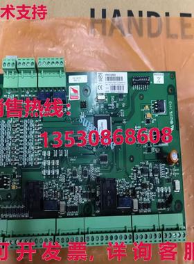 原装供应 PRO32R2 控制板