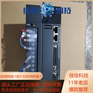 成色漂 正品 IS620N02I 汇川伺服驱动器