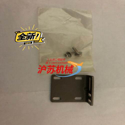 基恩士   OP-87409   全新  没有盒子