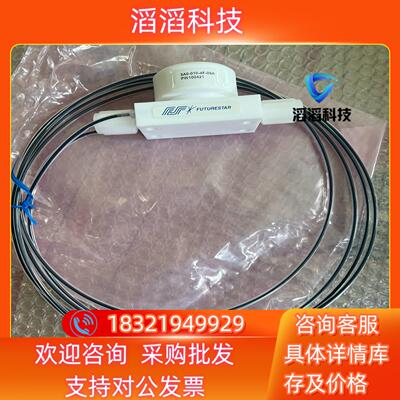 现货全新阀FUTURESTAR 5A0-010-4F-09A