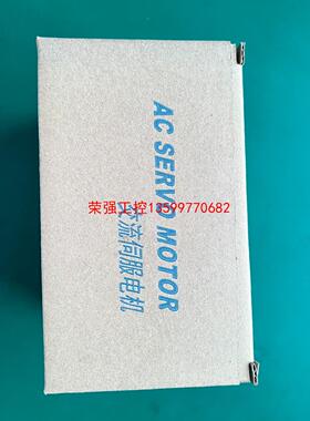 【荣强工控】众为新ADTECH伺服电机QXSS-04010EB111