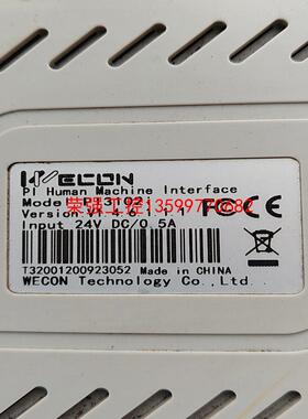 【荣强工控】PI3102i