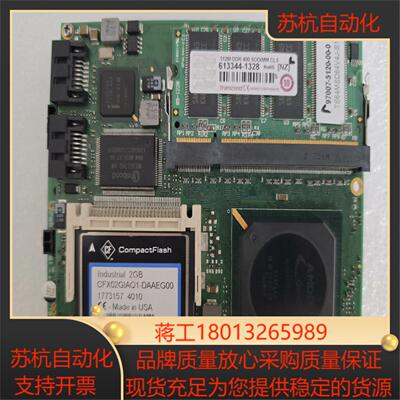 Kontron控创 ETX-LX 18027-0000-50