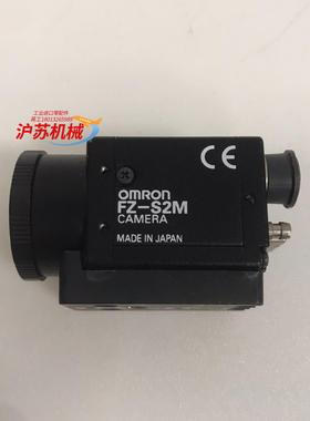 moron相机 FZ -S2M