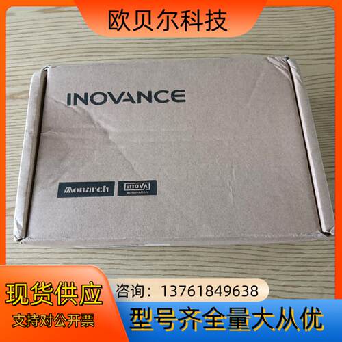 汇川SV660NS2R8I伺服驱动器，原装正品标码一致测试过