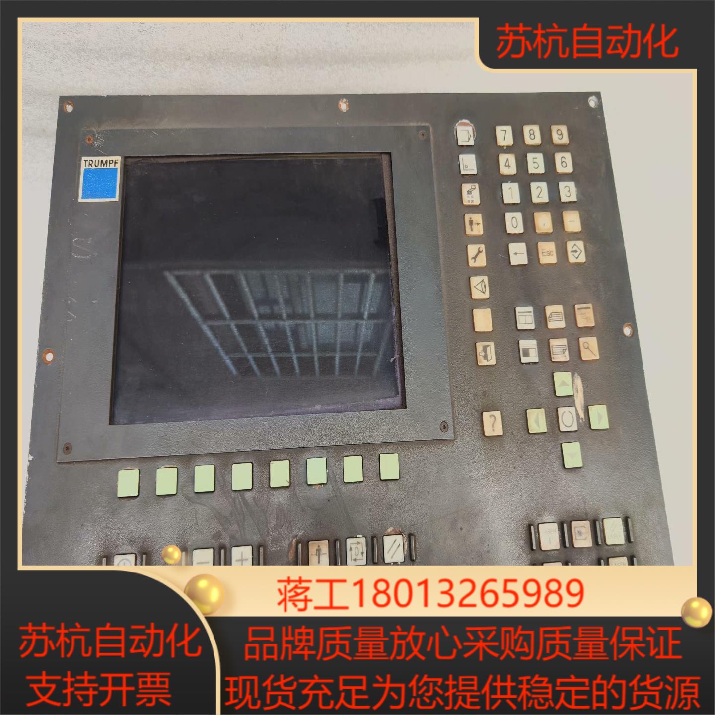 通快西门子6FC5210-0DB21-3AA1议价