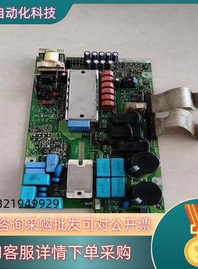 现货丹佛斯变频器VLT5000电源驱动板175Z1451 DT8