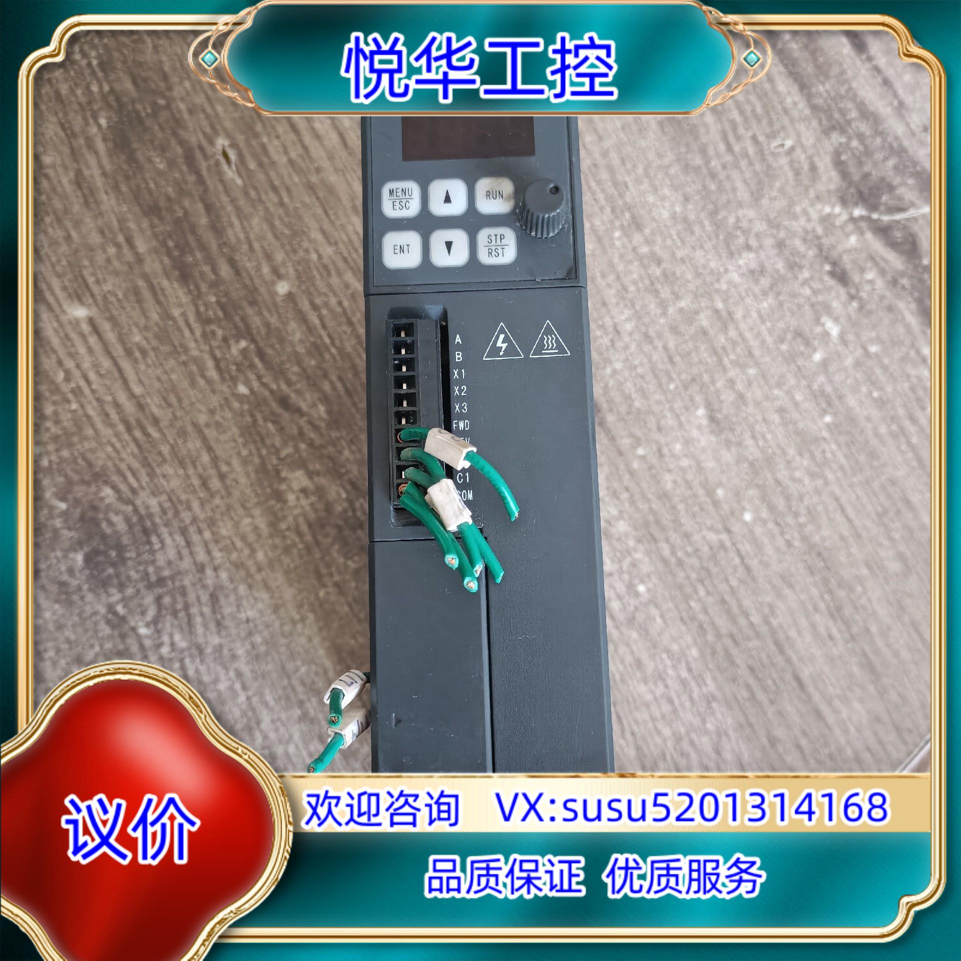 信捷VD4-20P72台如图实物功能议价