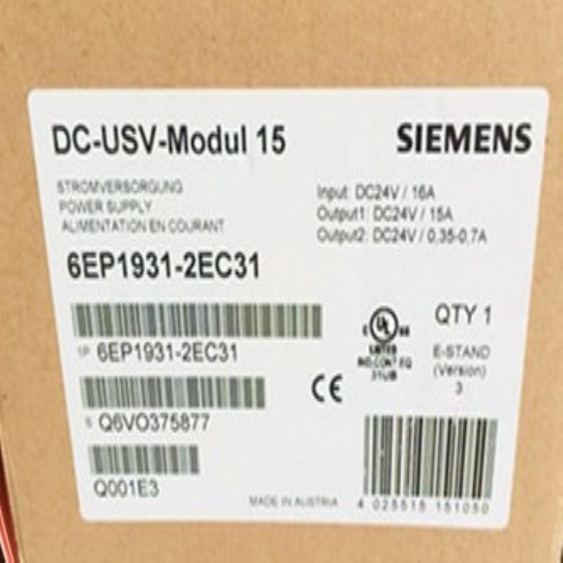 电源模块6EP1931-2EC21/2DC21/2EC42/2EC31/2FC21/2FC42/2EC11