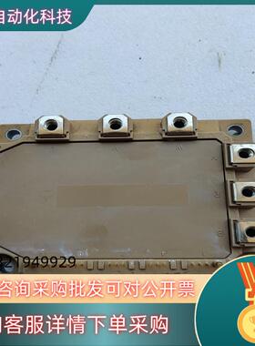 现货A50L-0001-0329,6MBP80RTA060A