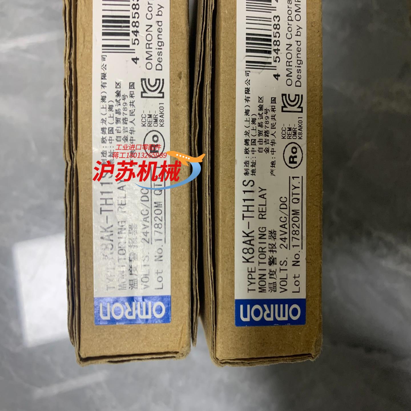 原装正品K8AK-TH11S ACDC24温度报警器