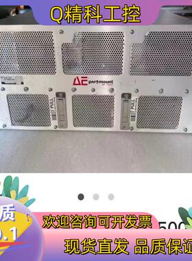 现货AE advanced enegry paramou