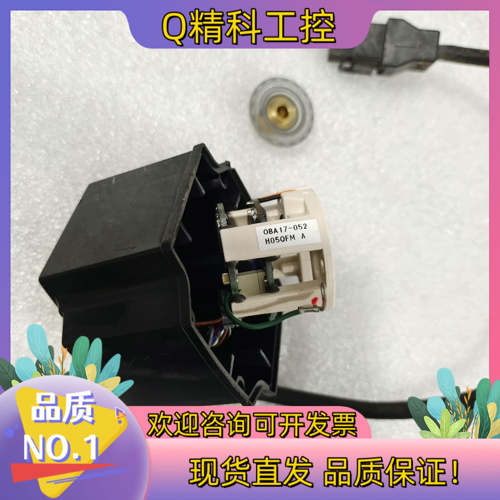 现货HC-KFS43电机编码器OBA17-052件功能完