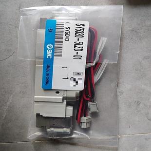 电磁阀SMC 全新SY5320 5LZD