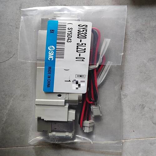 电磁阀 全新SY5320-5LZD-01