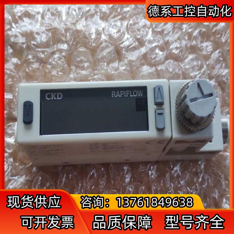 CKD计 原装FSM2-NVF500-H061B