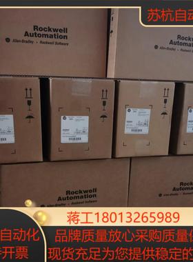 AB罗克韦尔20750ENC1全新原装现货