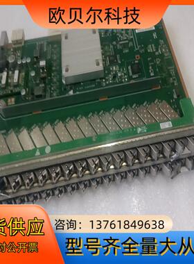 GPFD模块，功能正常，已测试过