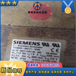 6AF71 拍前咨询西门子伺服电机1FK6063 1EH0议价议价