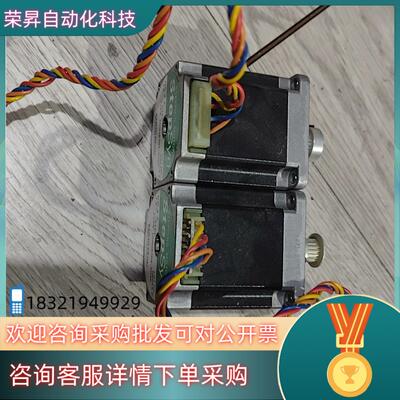 现货StepSyn伺服电机 103H6704-5040