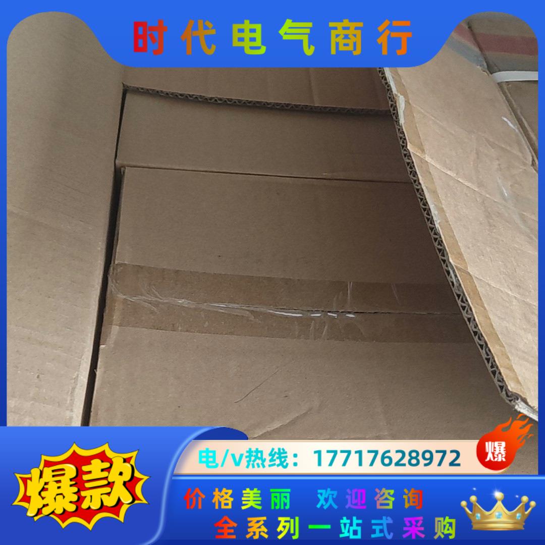 全新原装正品富士常熟交流接触器CK3-400，2箱4台议价