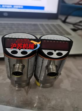 易福门PN1024 有图片就是实物