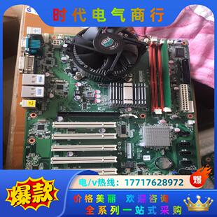 REV：A2研华G4议价 767 研华G41主板 型号：AIMB