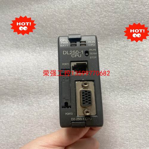 【荣强工控】KOYO光洋PLC模块Direct LOGIC 205