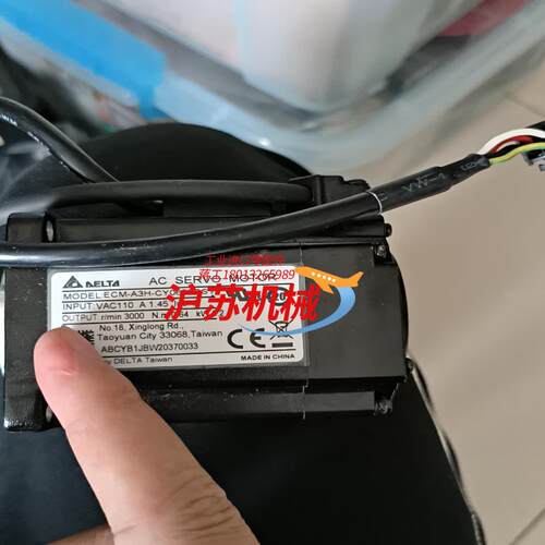 台达200W电机ECM-A3H-CY0602RS1全新原装