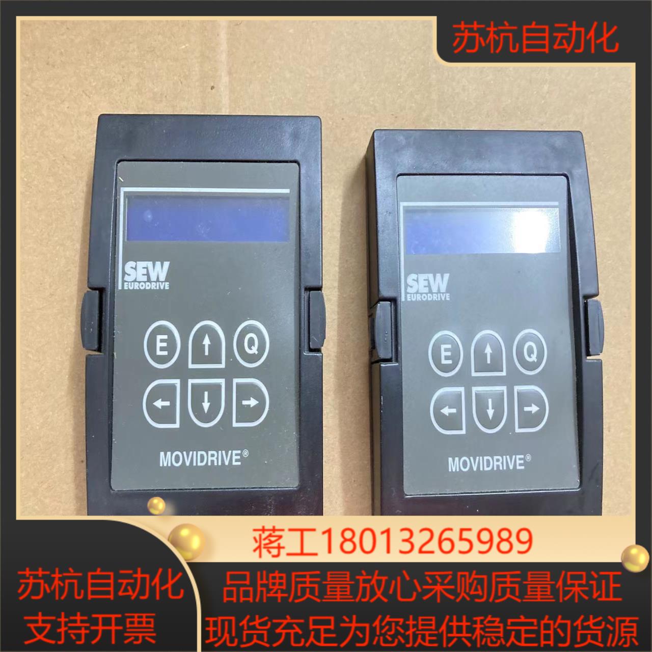 SEW变频器DBG11B-13 操作器功能良好实物拍图