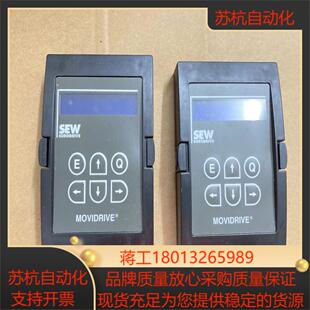 SEW变频器DBG11B 操作器功能良好实物拍图
