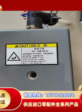 堀场CEMS，ENDA-640ZG，氮氧化物转换炉，设备用，议价