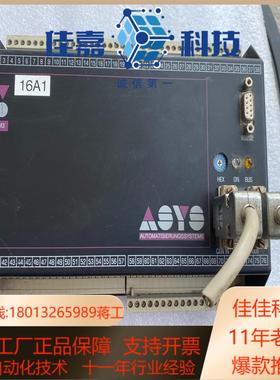 ASYS控制器10503031SAYSCANM3C