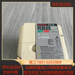 安川变频器CIMR VC4A0009BAA议价