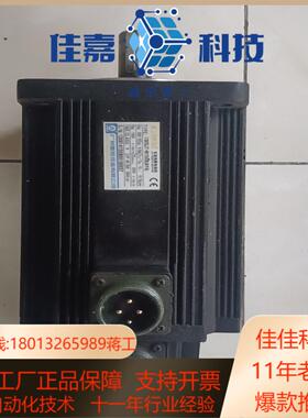 广数130SJT-M150B(AY4)电机广州数控15Nm牛