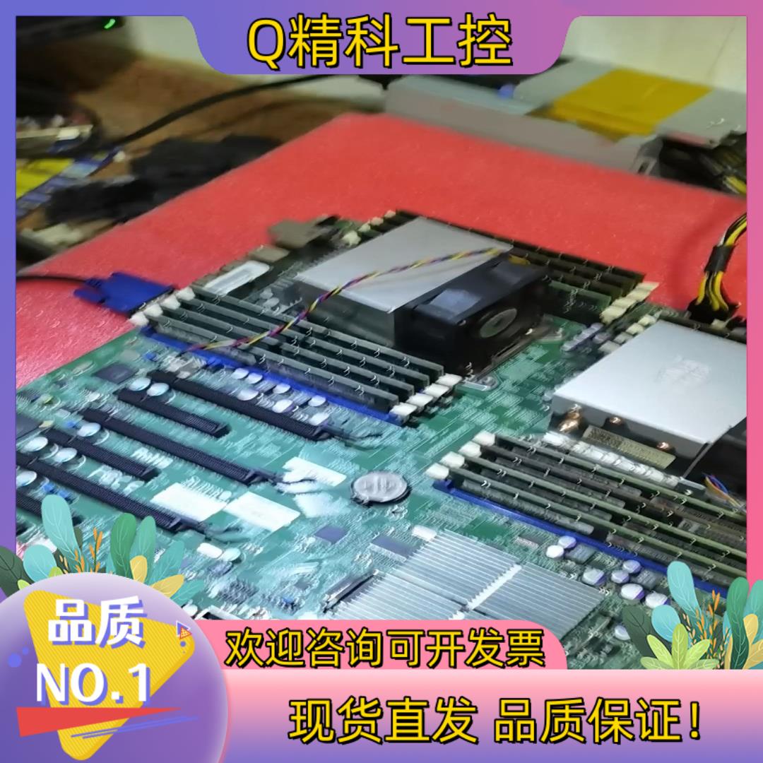 现货超微X9DR3-F主板支持e5-2600V1/V2 系列C