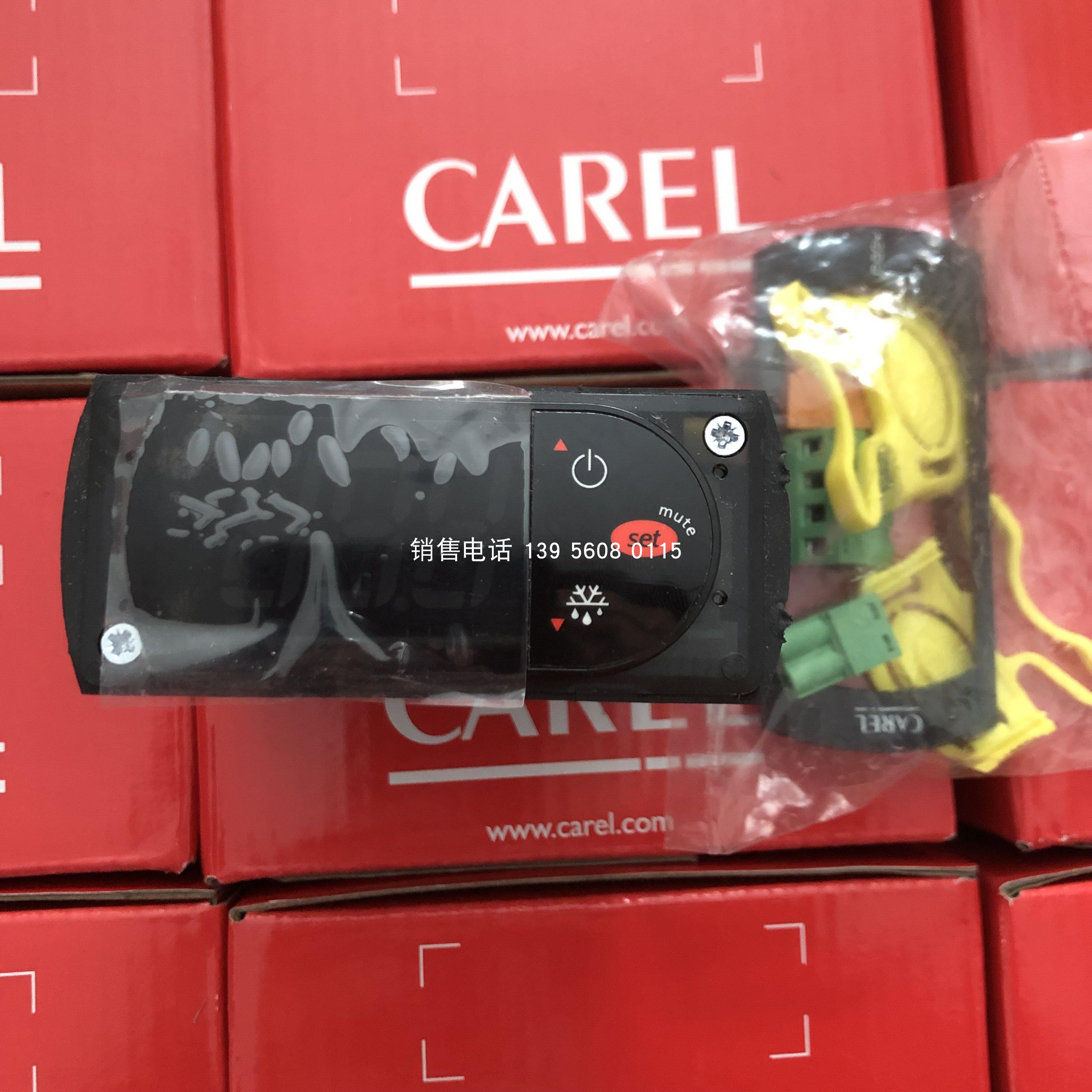 《技术支持》冷柜保鲜柜展示柜温控器卡乐温控器PYHI1Z056U议价