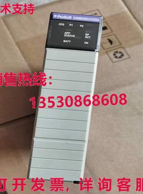 原装供应测试OK ProSoft MVI56-ADM模块