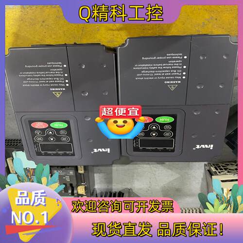 现货英威腾变频器CHF100-5R5G/7R5P-4好的CH
