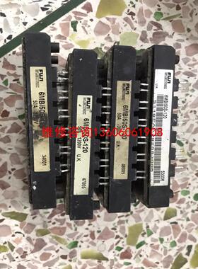 （请询价）6MBI50S-120，BSM50GD120DN2，BSM1议价