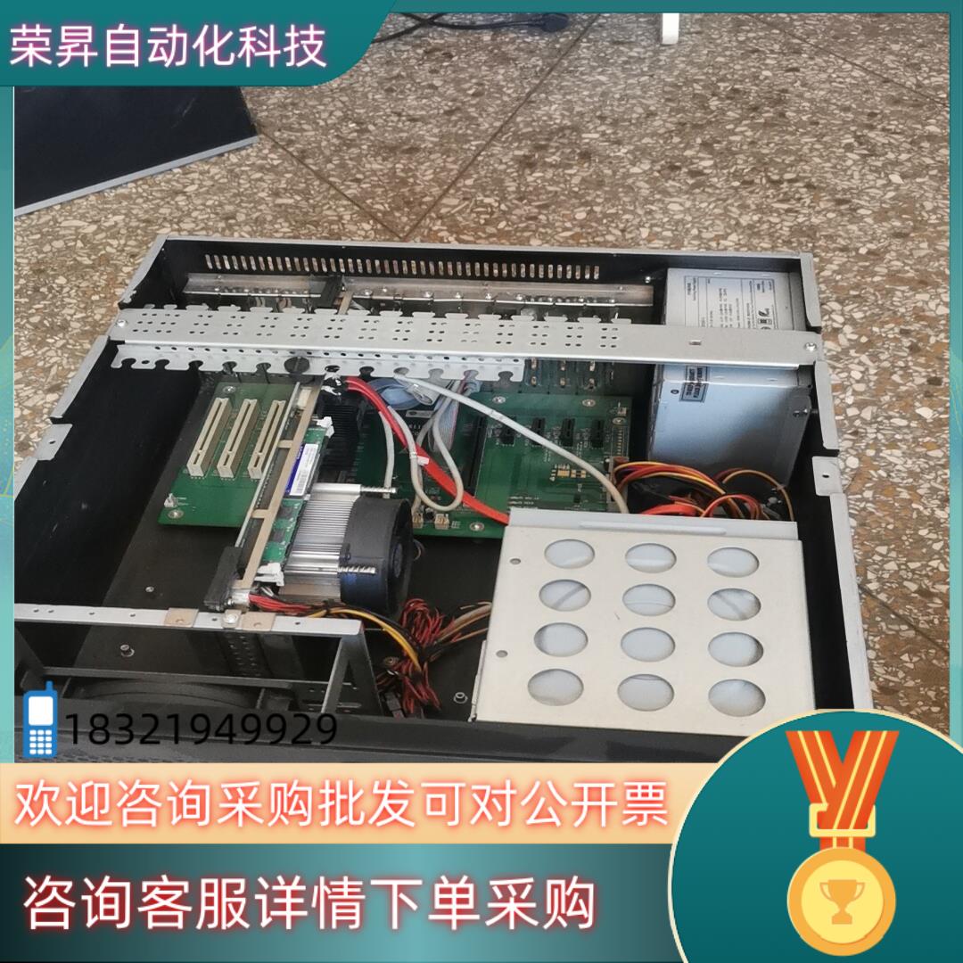 现货研祥820   主板EPE-1815   cpu-i5 34