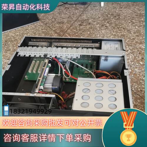 现货研祥820   主板EPE-1815   cpu-i5 34