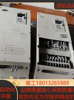 上海月普电气有限    YP6000系列矢量控制变频器议价